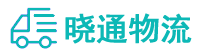 长沙到江干区物流公司